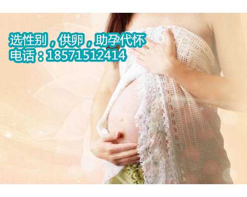 苏州供卵代生包双胞胎-2023苏州不孕不育医院排名苏州生殖中心推荐