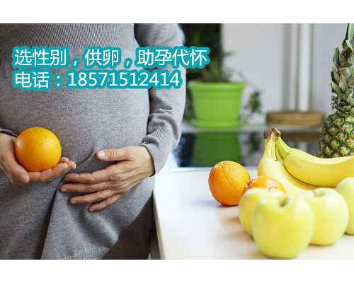 苏州高龄供卵哪个医院，妊娠生儿子最确切的症状100%生男孩的症状是什么？