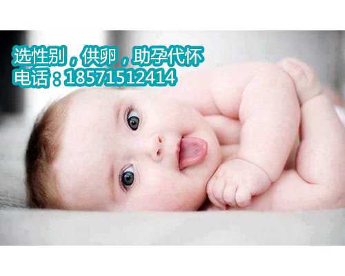 上海试管婴儿医院排名前十的医院名单及介绍