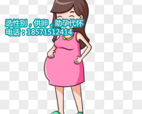 苏州找正规的供卵机构|北京市苏州区妇幼保健院生殖科哪个医生好？