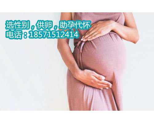 苏州高龄供卵_怀孕7个月的孕妇吃润康阿法林还需要吃dha吗？能不能同时吃？