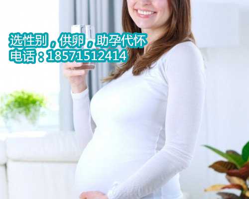 苏州高龄供卵试管怎么保胎，如何缓解临近预产期