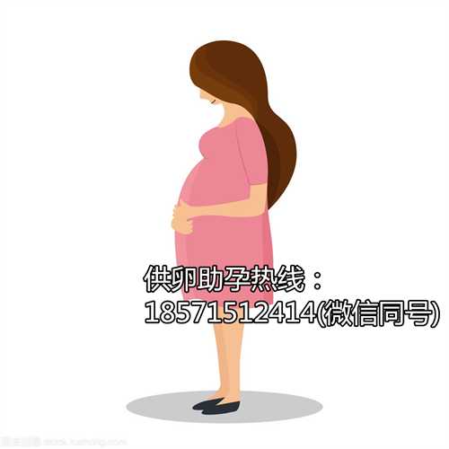 苏州供卵代生生儿子|对于男性来说，泰国试管要求多吗,试管婴儿优点有哪些