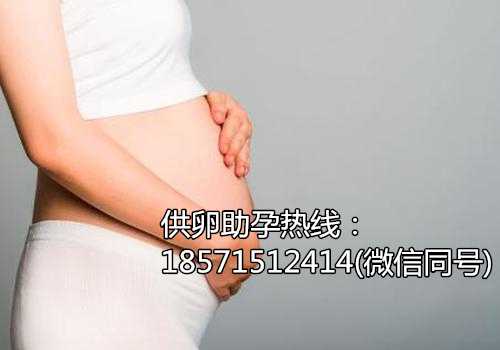 苏州供卵代生孩子包男孩-女外阴肥大是什么原因引起的