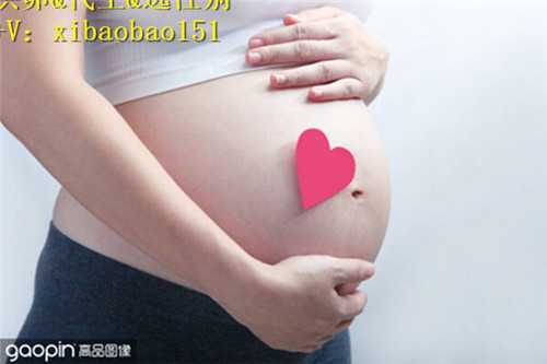 苏州供卵代生代孕网,泰国ibaby生殖医院试管婴儿费用多少钱