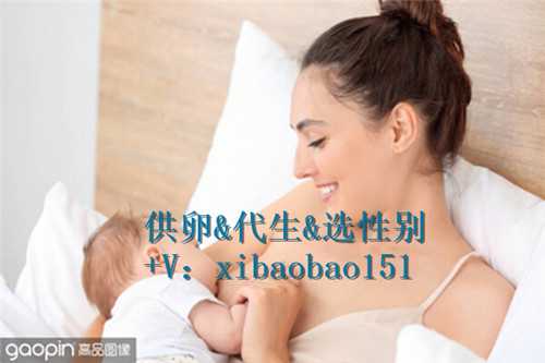 在苏州找个代孕女人,北京哪家医
